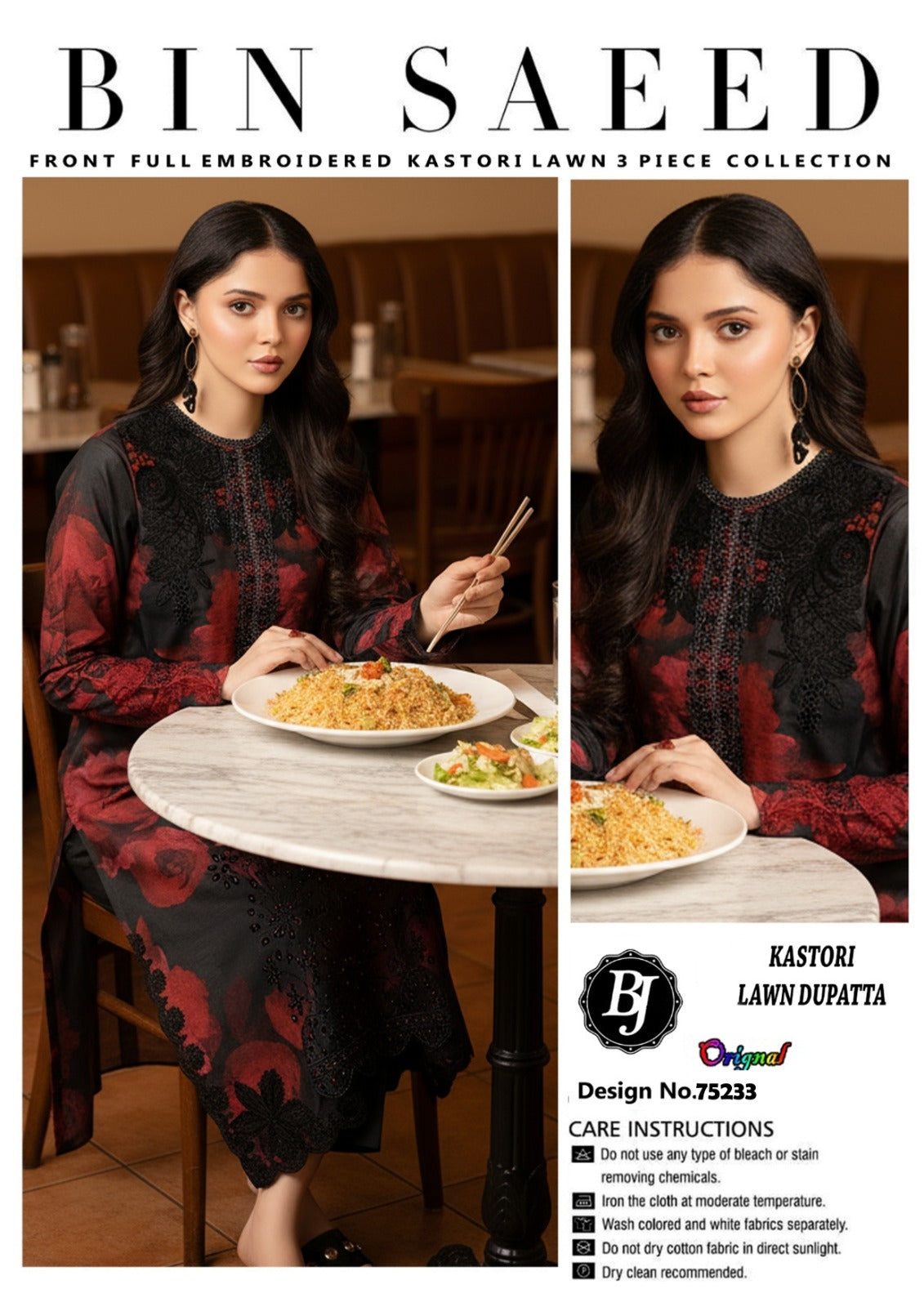 BJ Lawn Dupatta