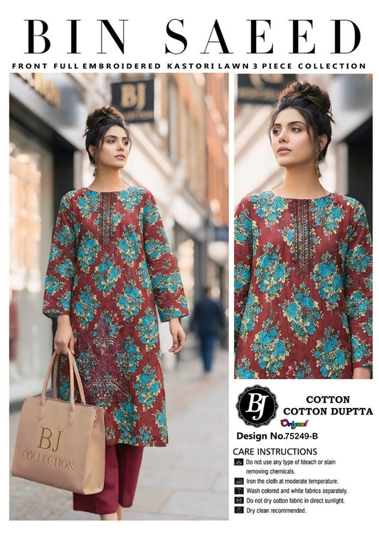 BJ Lawn Dupatta