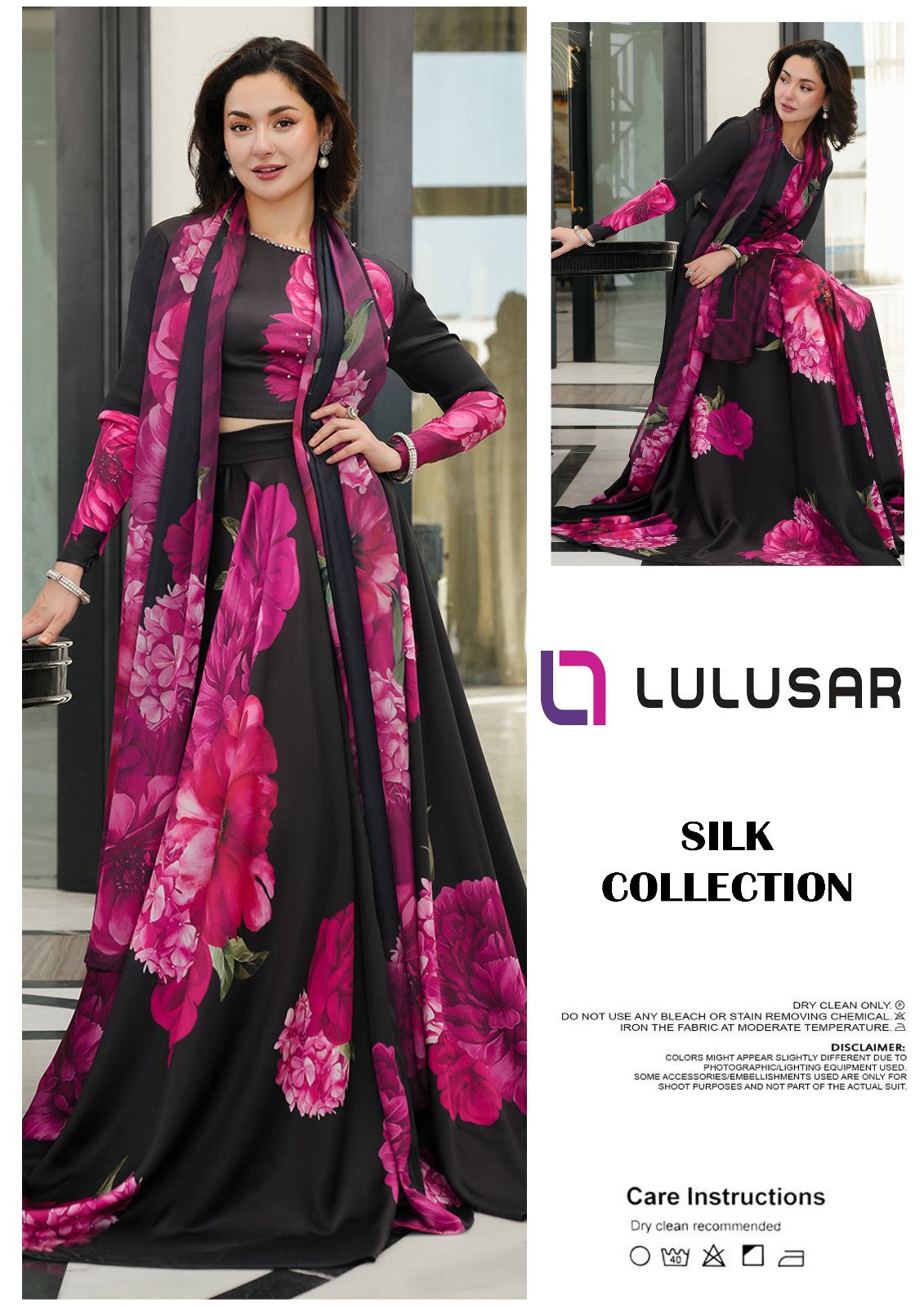 Lulusar