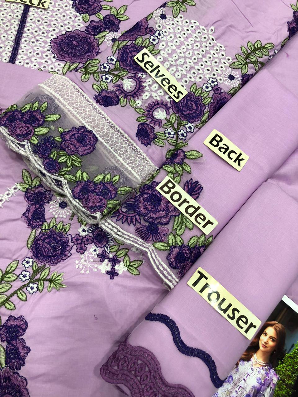 Jade Lawn Collection