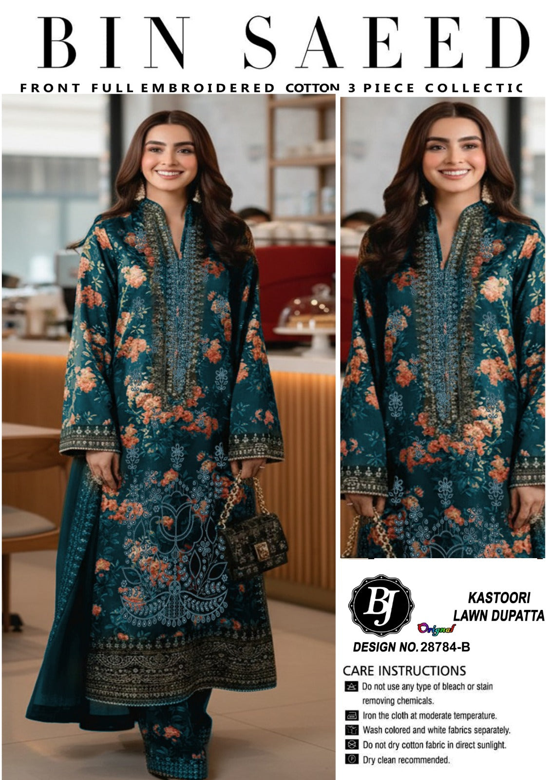 BJ Lawn Dupatta
