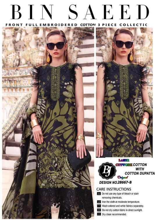 BJ Lawn Dupatta