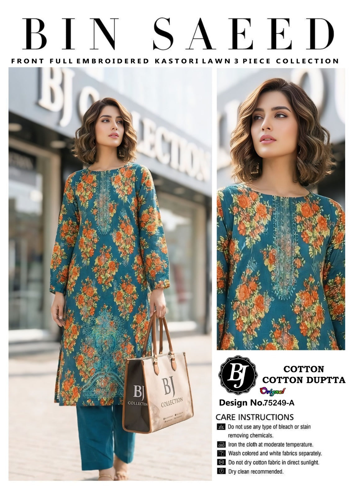 BJ Lawn Dupatta
