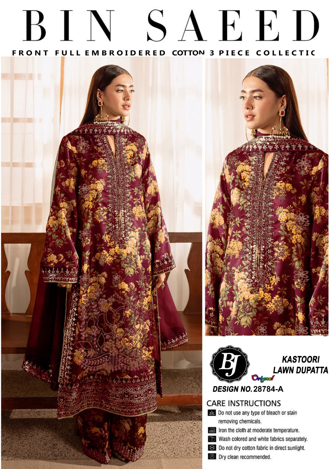 BJ Lawn Dupatta