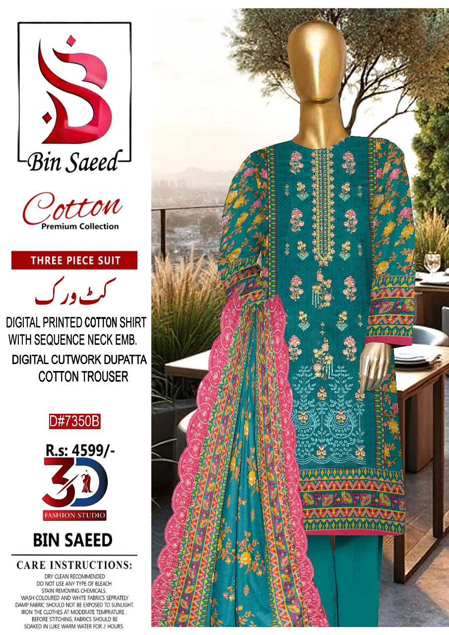 Bin Saeed Cutwork Dupatta