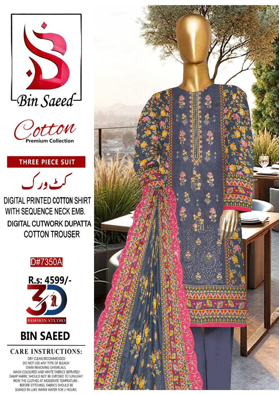 Bin Saeed Cutwork Dupatta