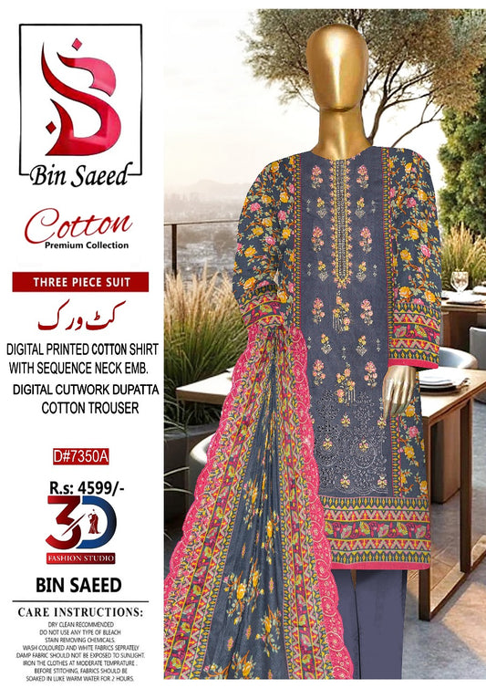 Bin Saeed Cutwork Dupatta