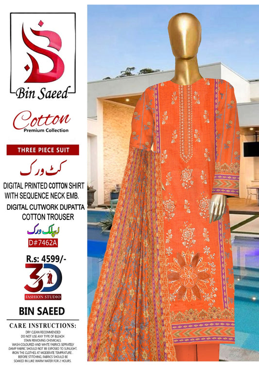 Bin Saeed Cutwork Dupatta