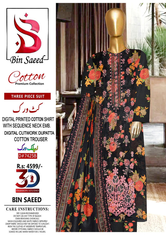 Bin Saeed Cutwork Dupatta