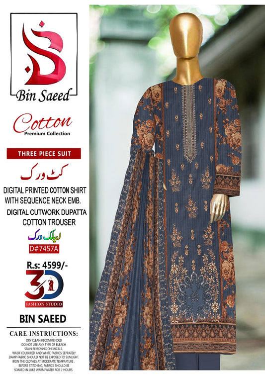 Bin Saeed Cutwork Dupatta