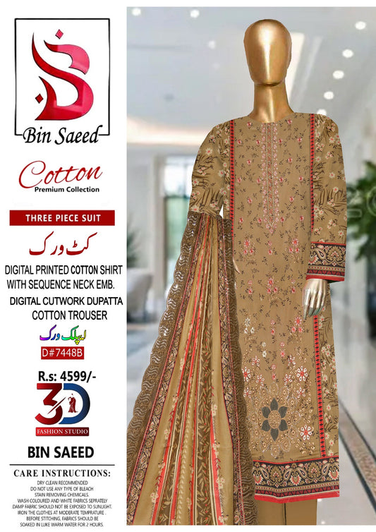 Bin Saeed Cutwork Dupatta