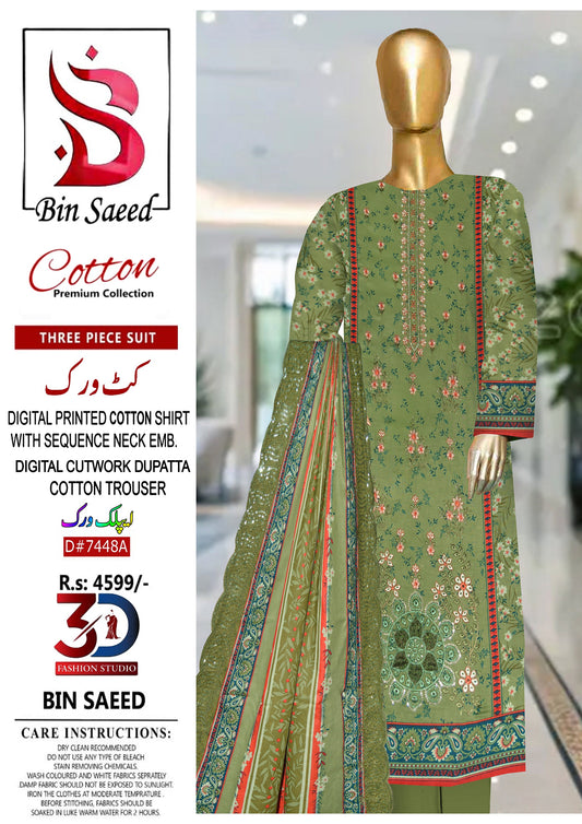 Bin Saeed Cutwork Dupatta