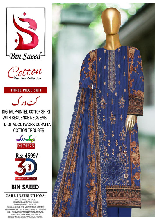 Bin Saeed Cutwork Dupatta