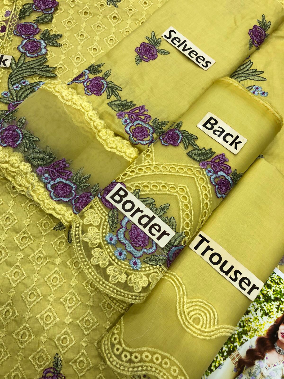 JADE Lawn Collection