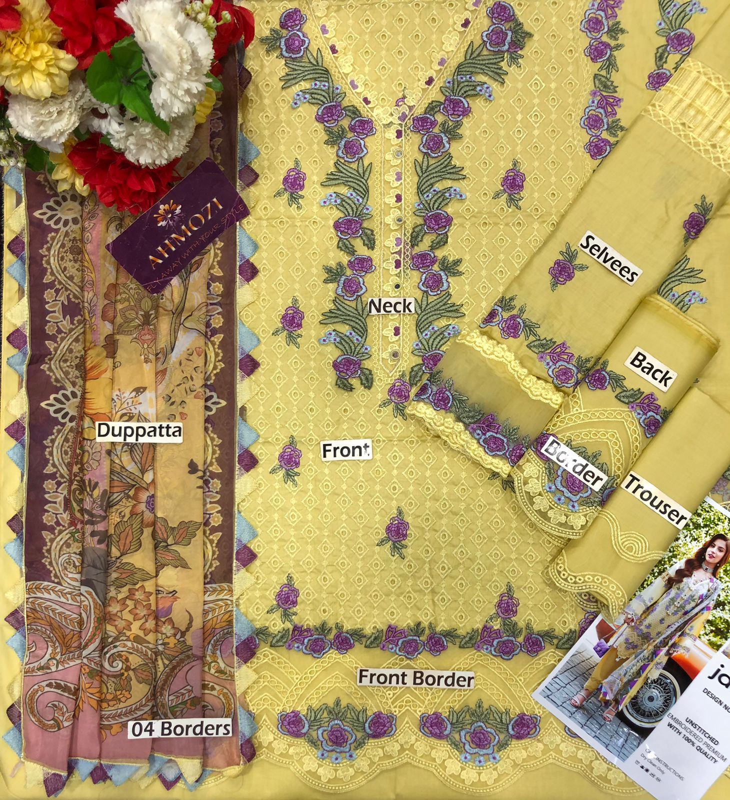 JADE Lawn Collection