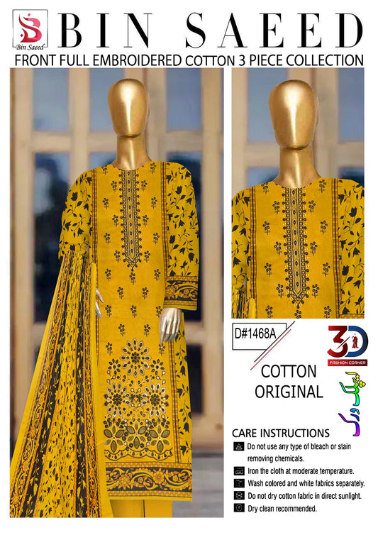 Bin Saeed Cutwork Dupatta
