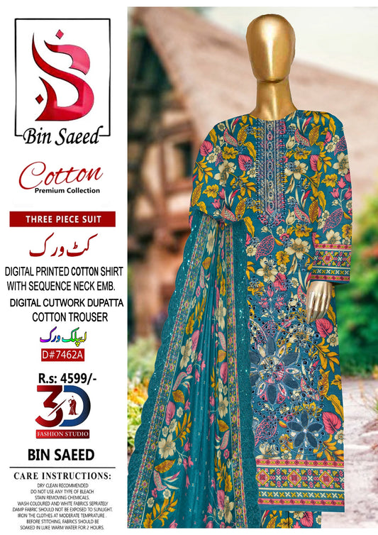 Bin Saeed Cutwork Dupatta