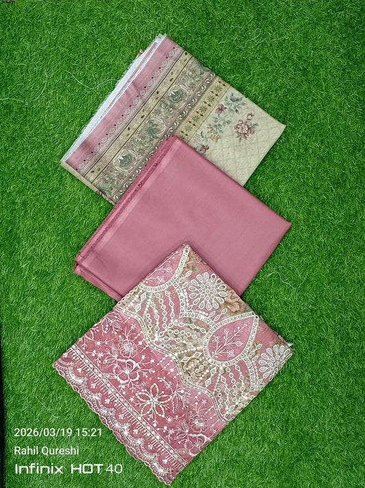 Digital Lawn