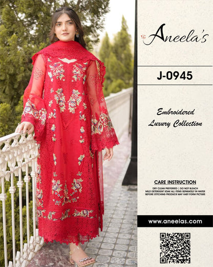 Aneela's