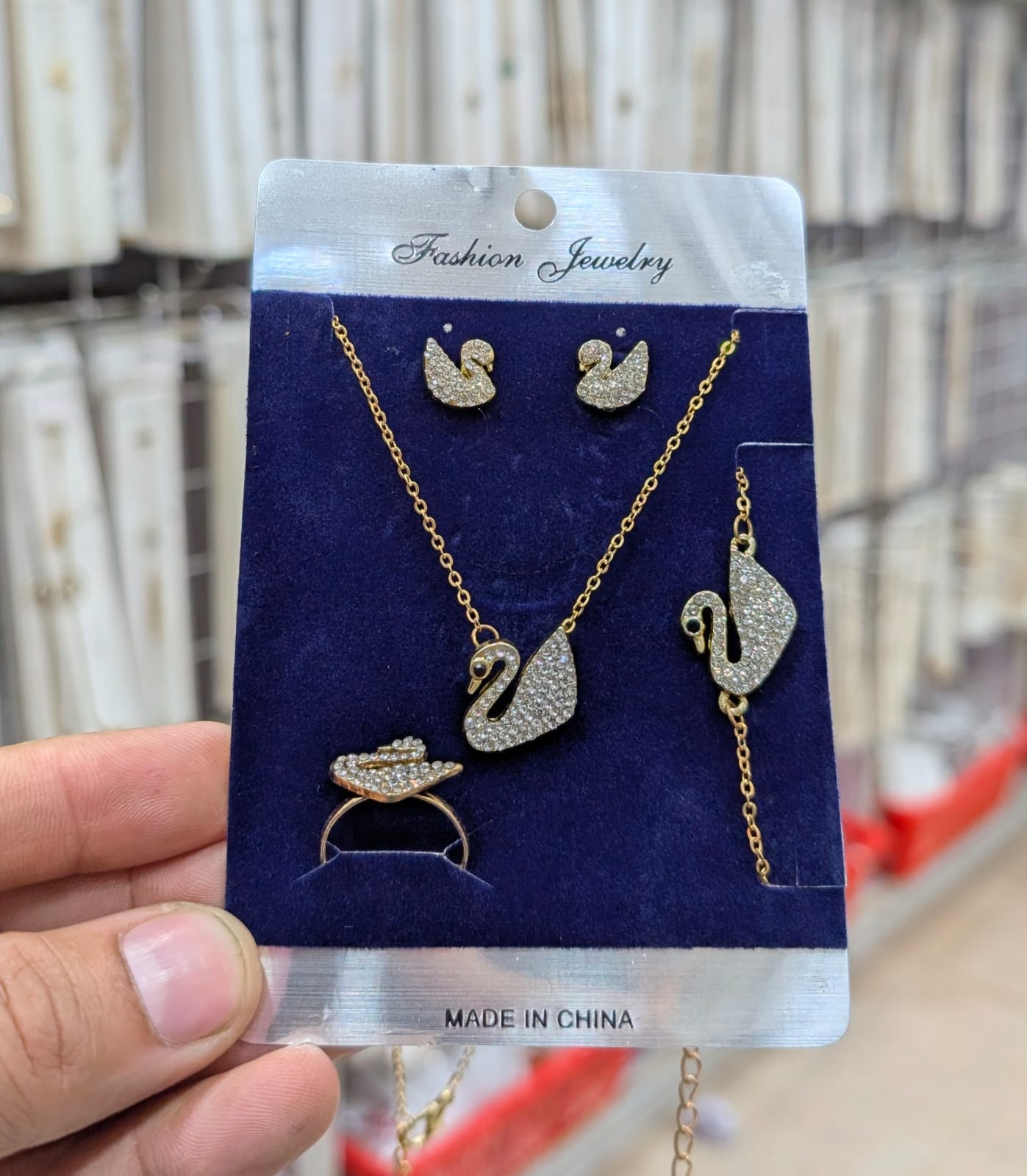 Combo Set