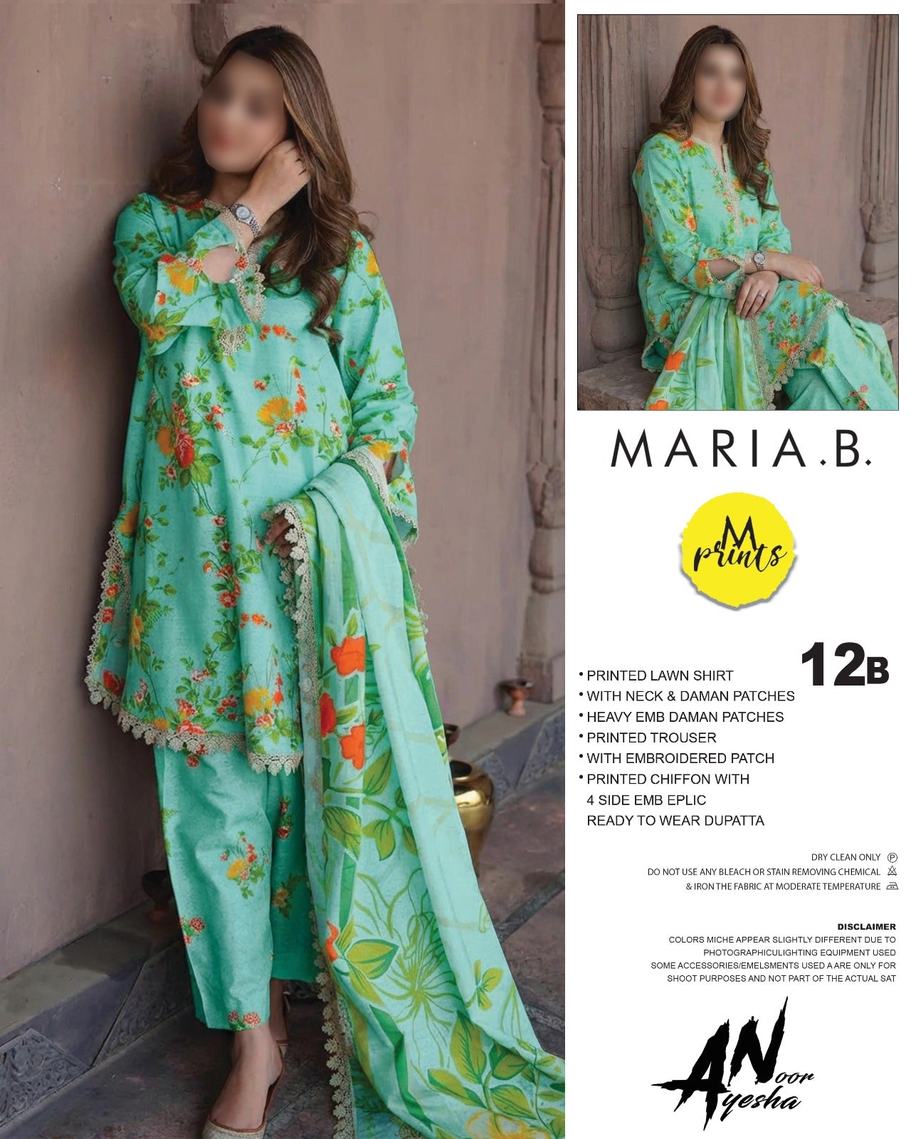 MARIA-B EMBROIDERED SERIES