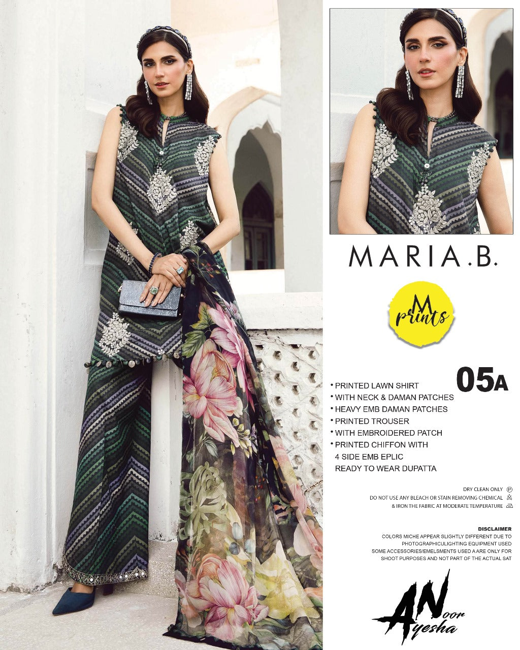 MARIA-B EMBROIDERED SERIES