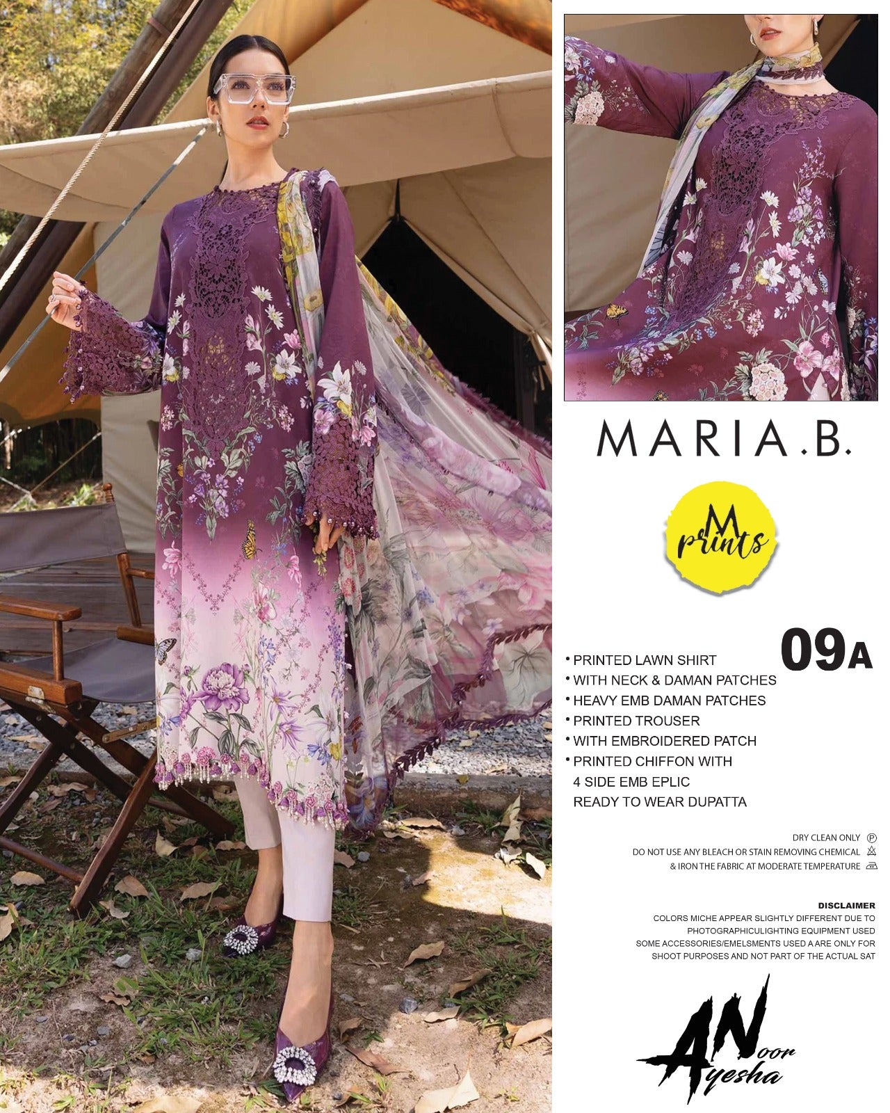 MARIA-B EMBROIDERED SERIES