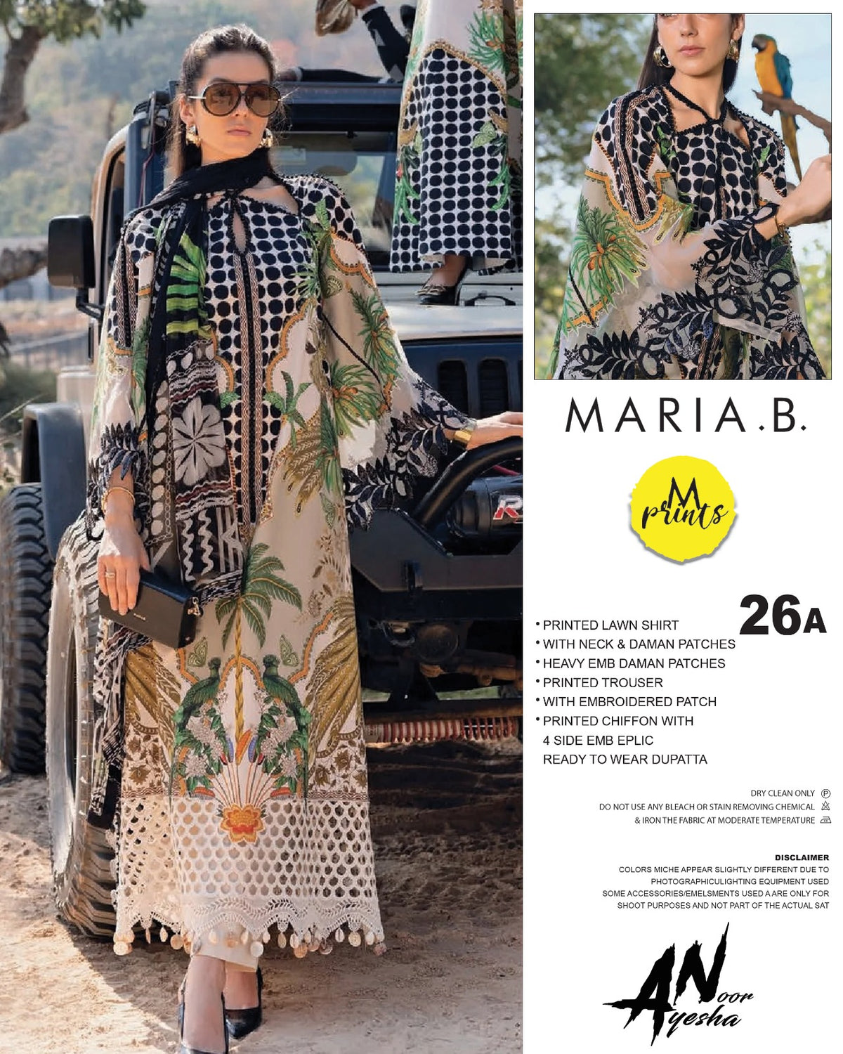 MARIA-B EMBROIDERED SERIES