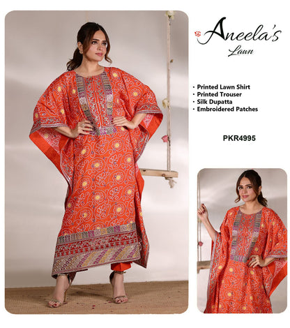 Aneela’s