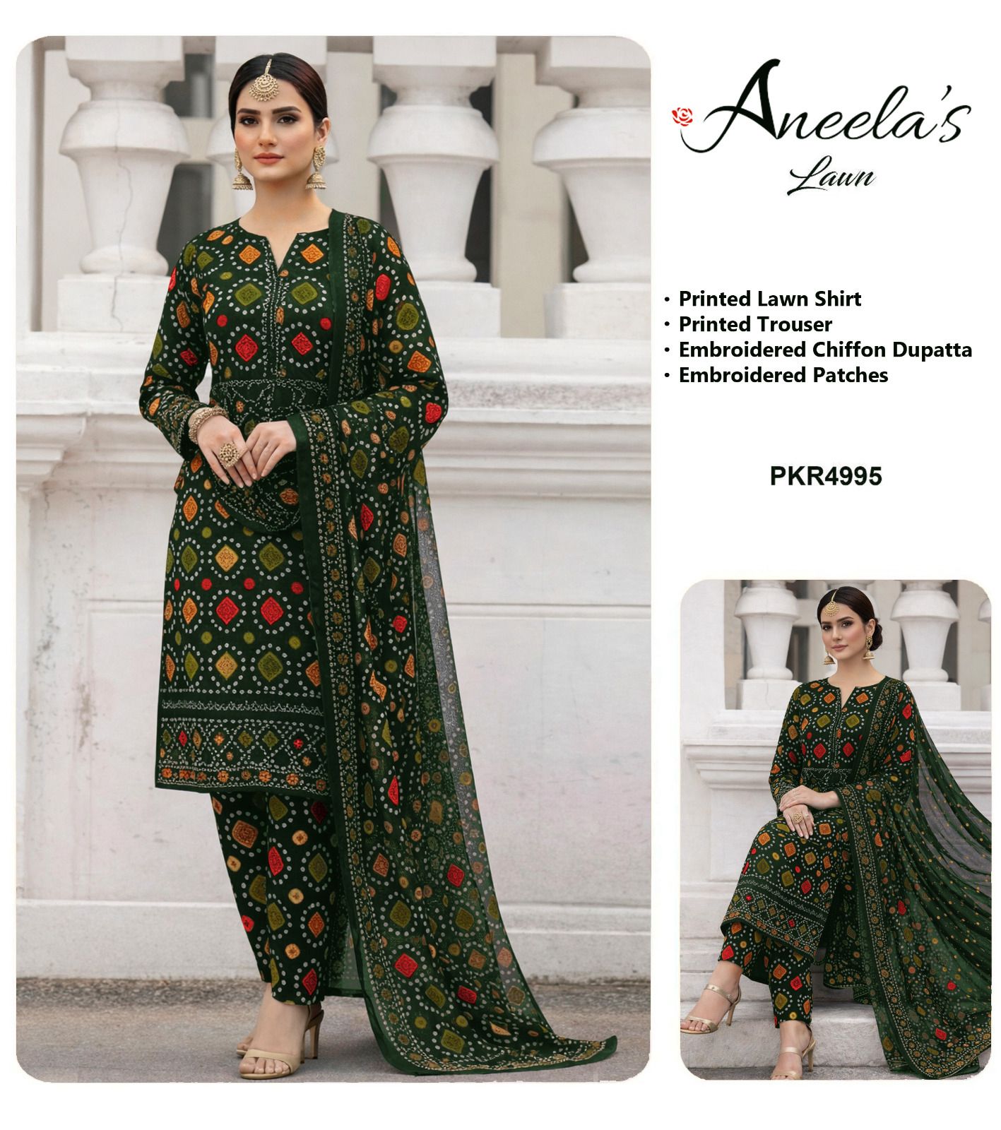 Aneela’s Collection