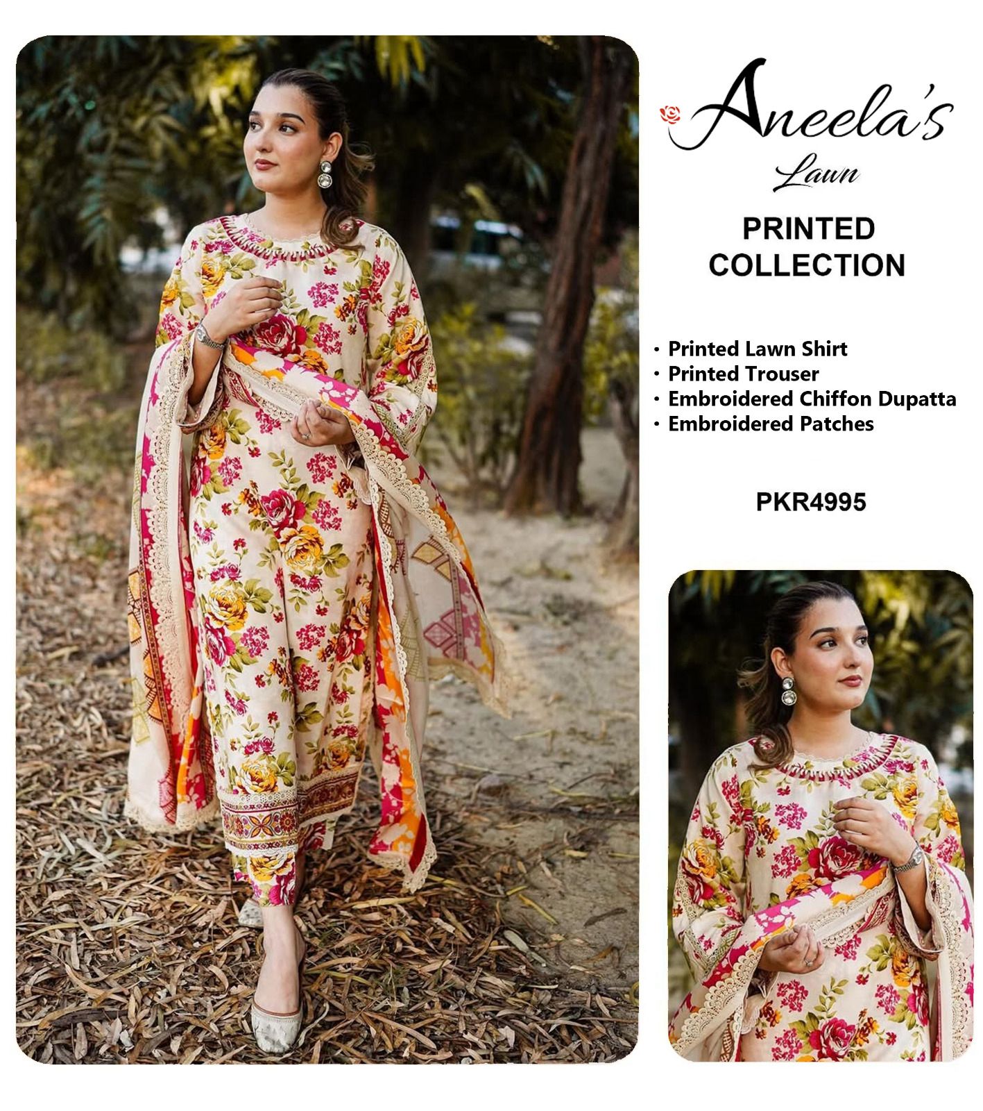Aneela's