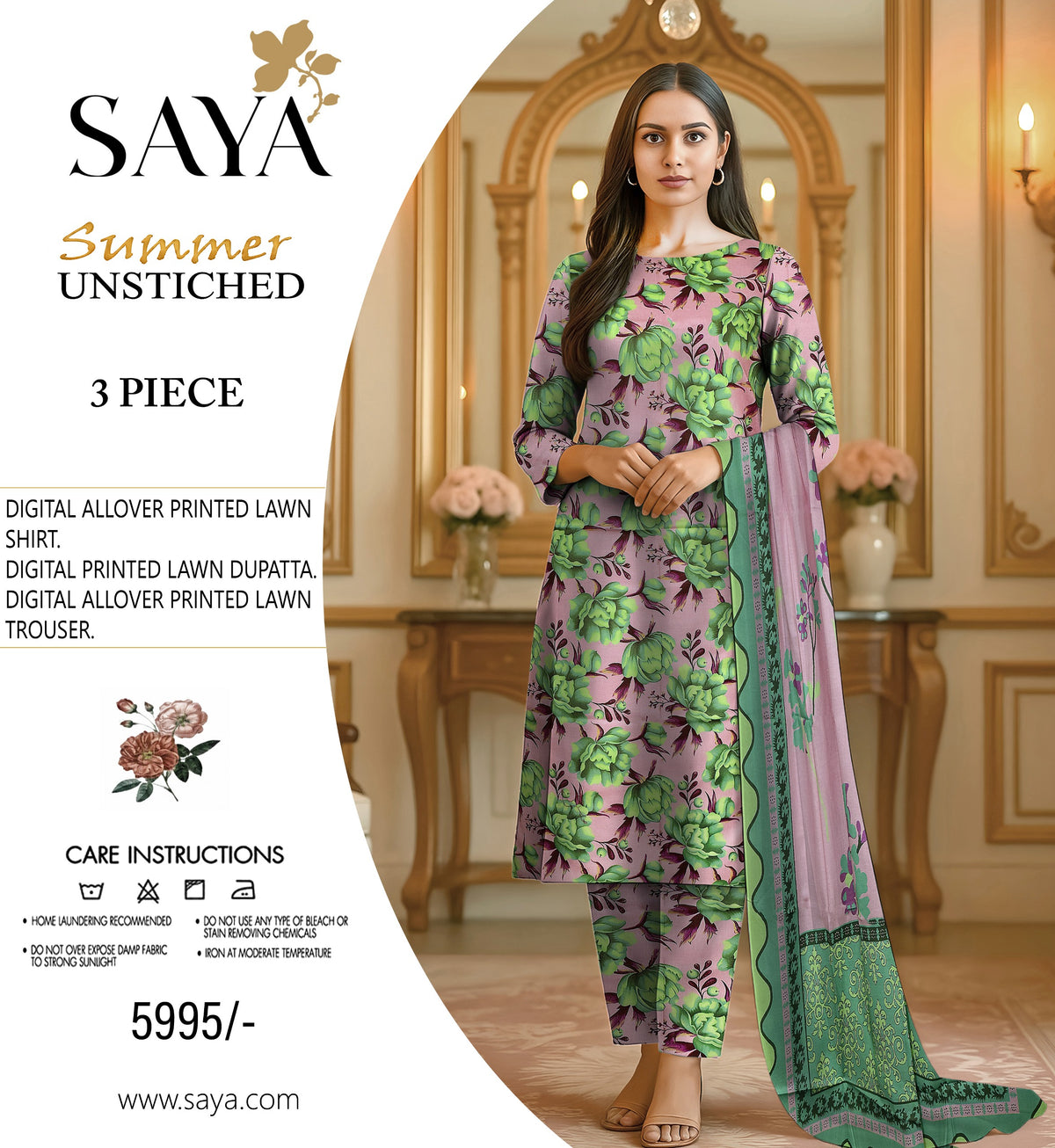SAYA SUMMER LAWN