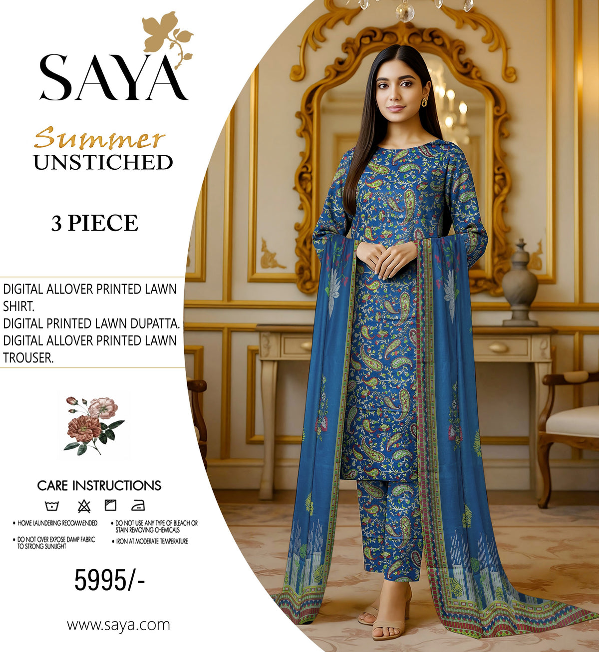 SAYA SUMMER LAWN