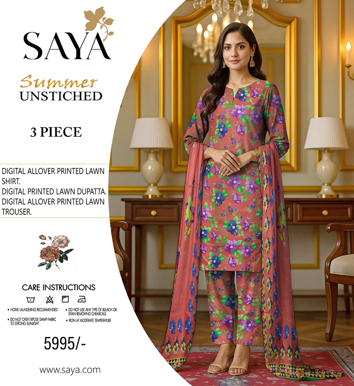 SAYA SUMMER LAWN