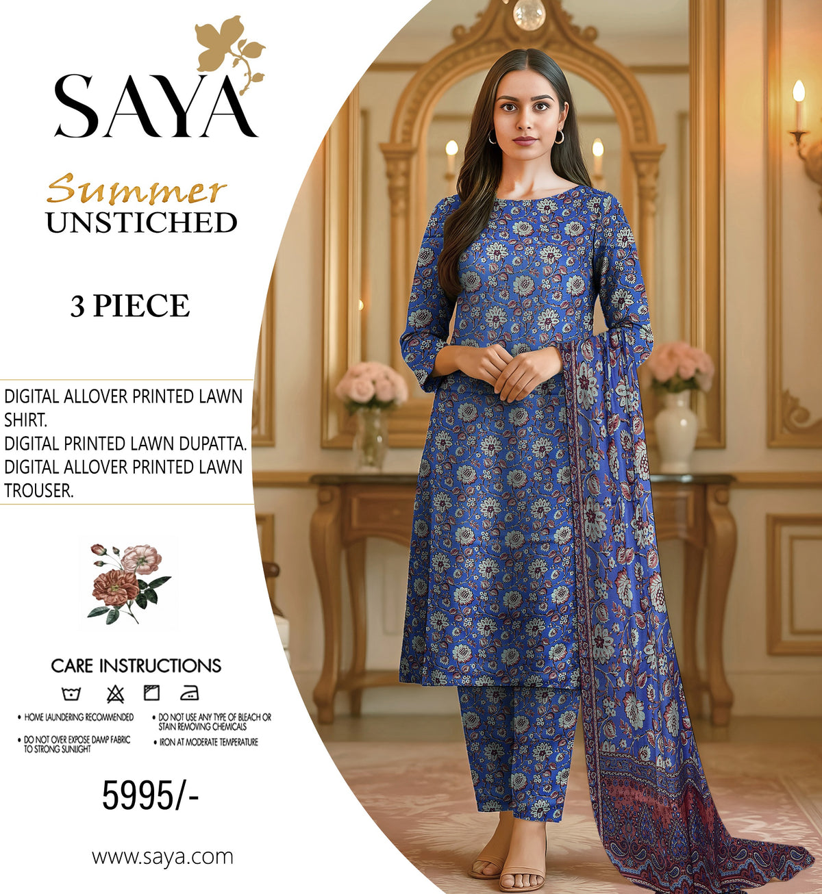 SAYA SUMMER LAWN