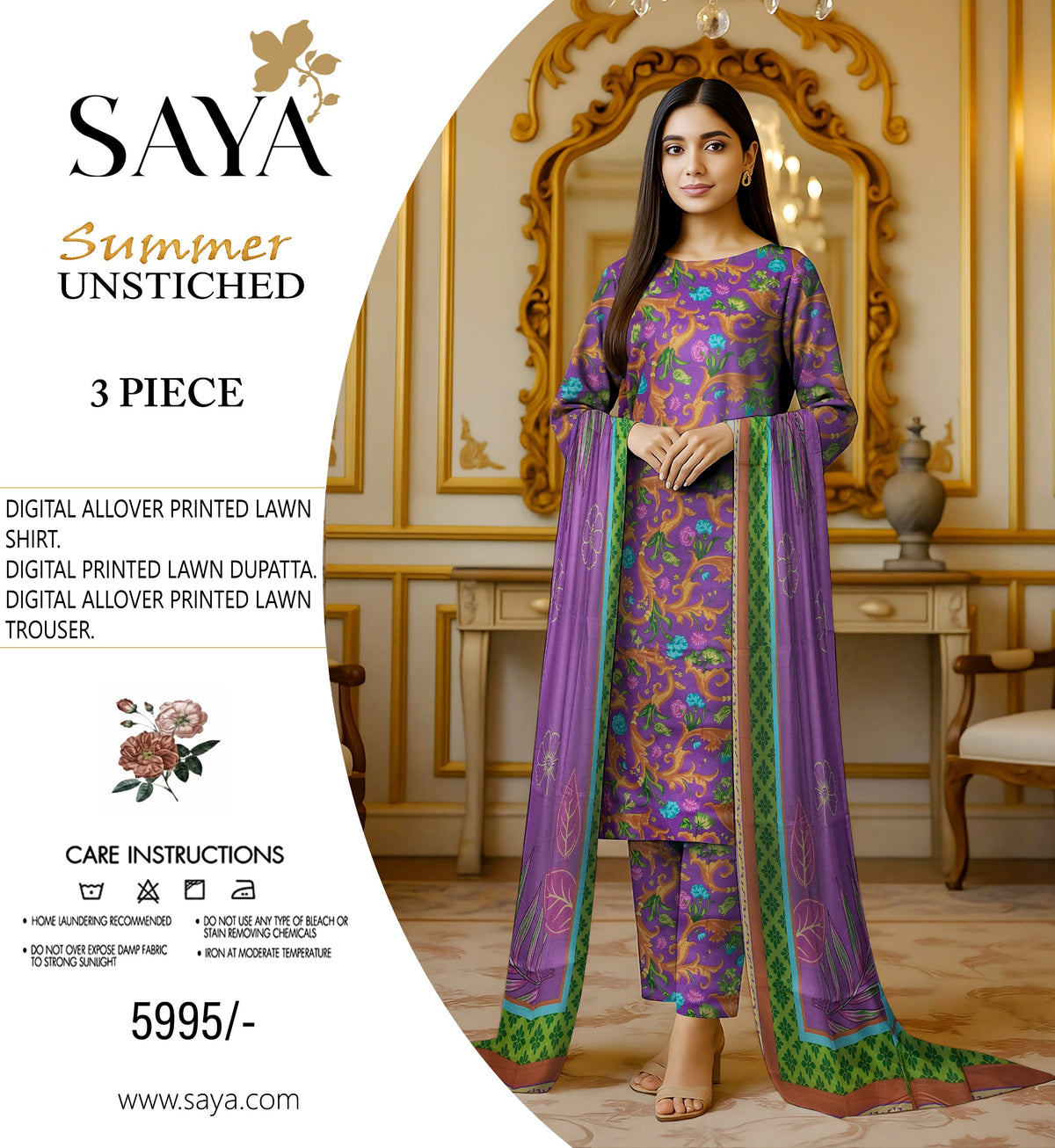SAYA SUMMER LAWN