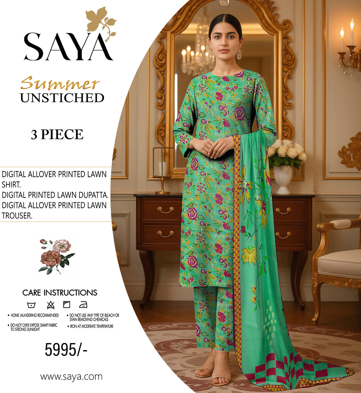 SAYA SUMMER LAWN