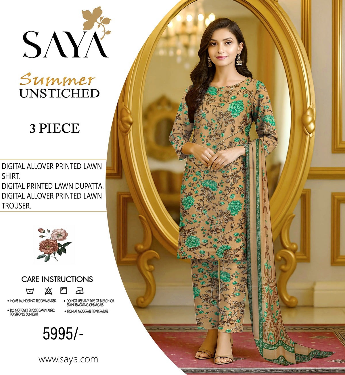 SAYA SUMMER LAWN