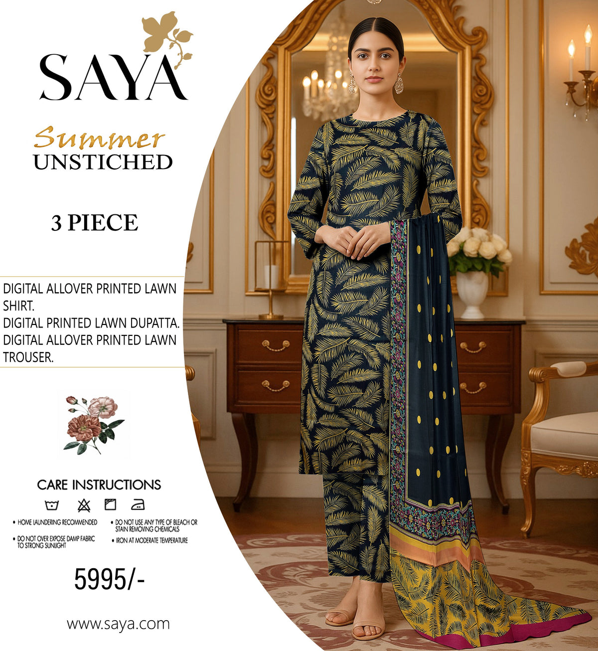 SAYA SUMMER LAWN
