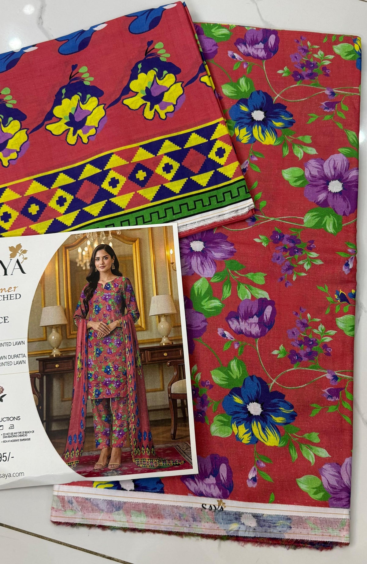 SAYA SUMMER LAWN