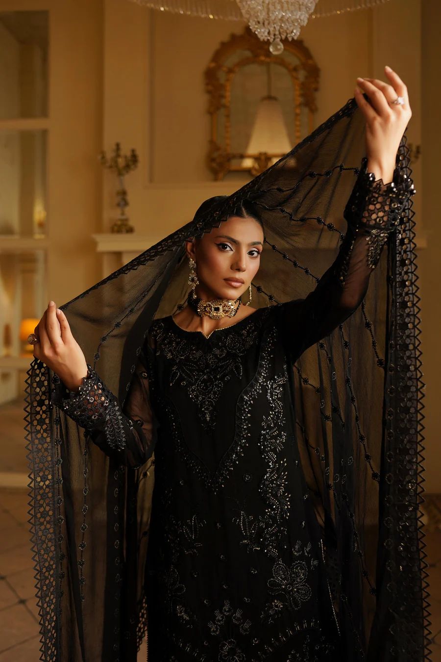 Maryam's Collection