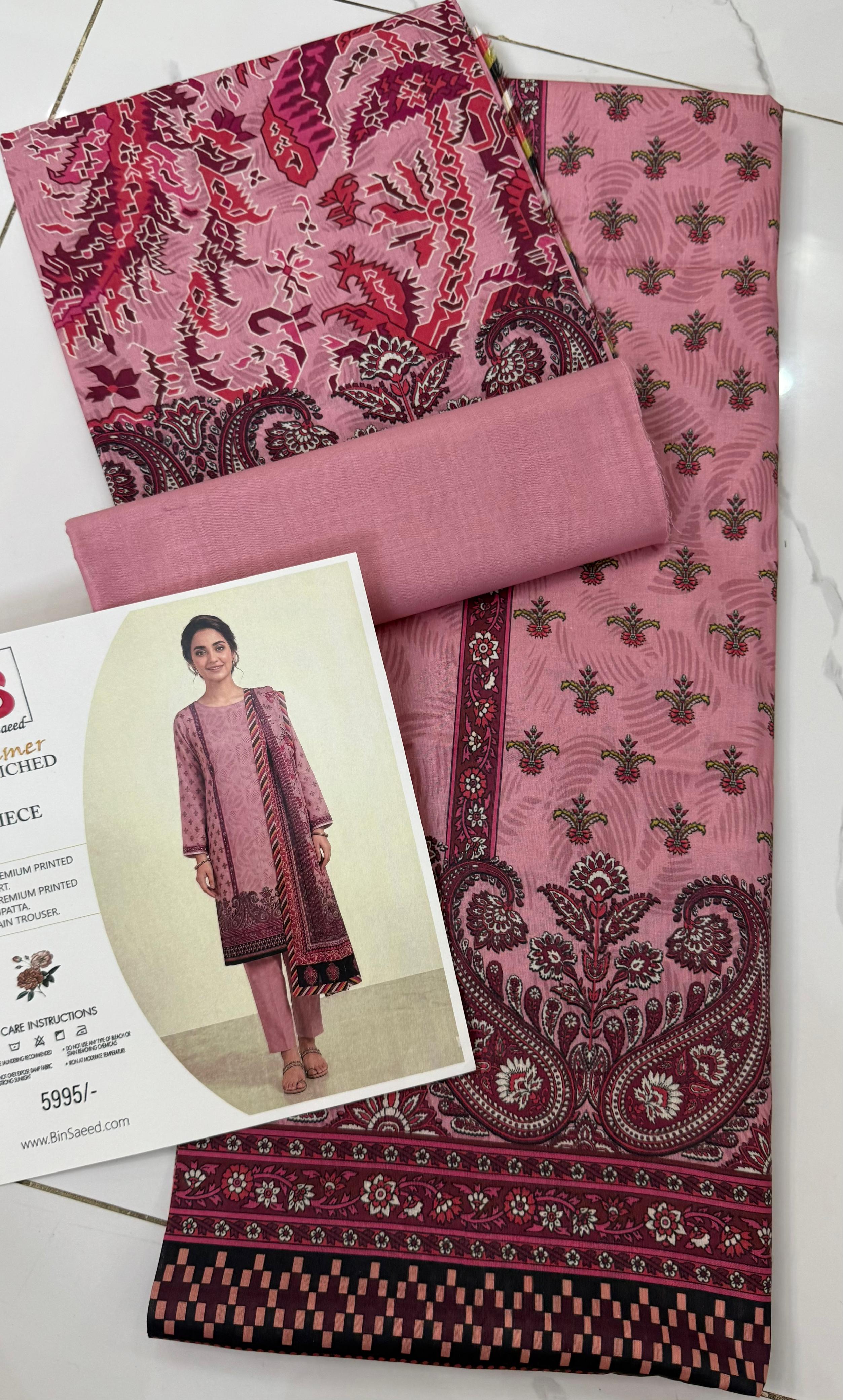 Bin Saeed COLLECTION