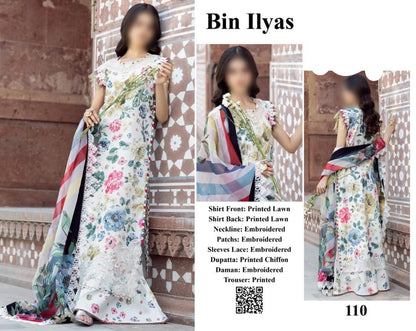 Bin Ilyas
