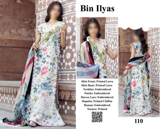 Bin Ilyas