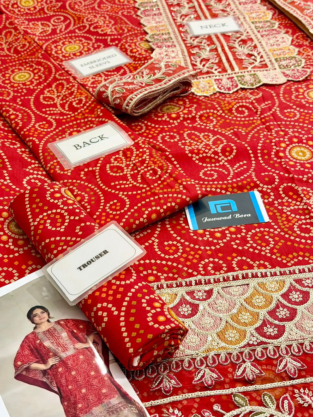 ANEELA'S LAWN COLLECTION