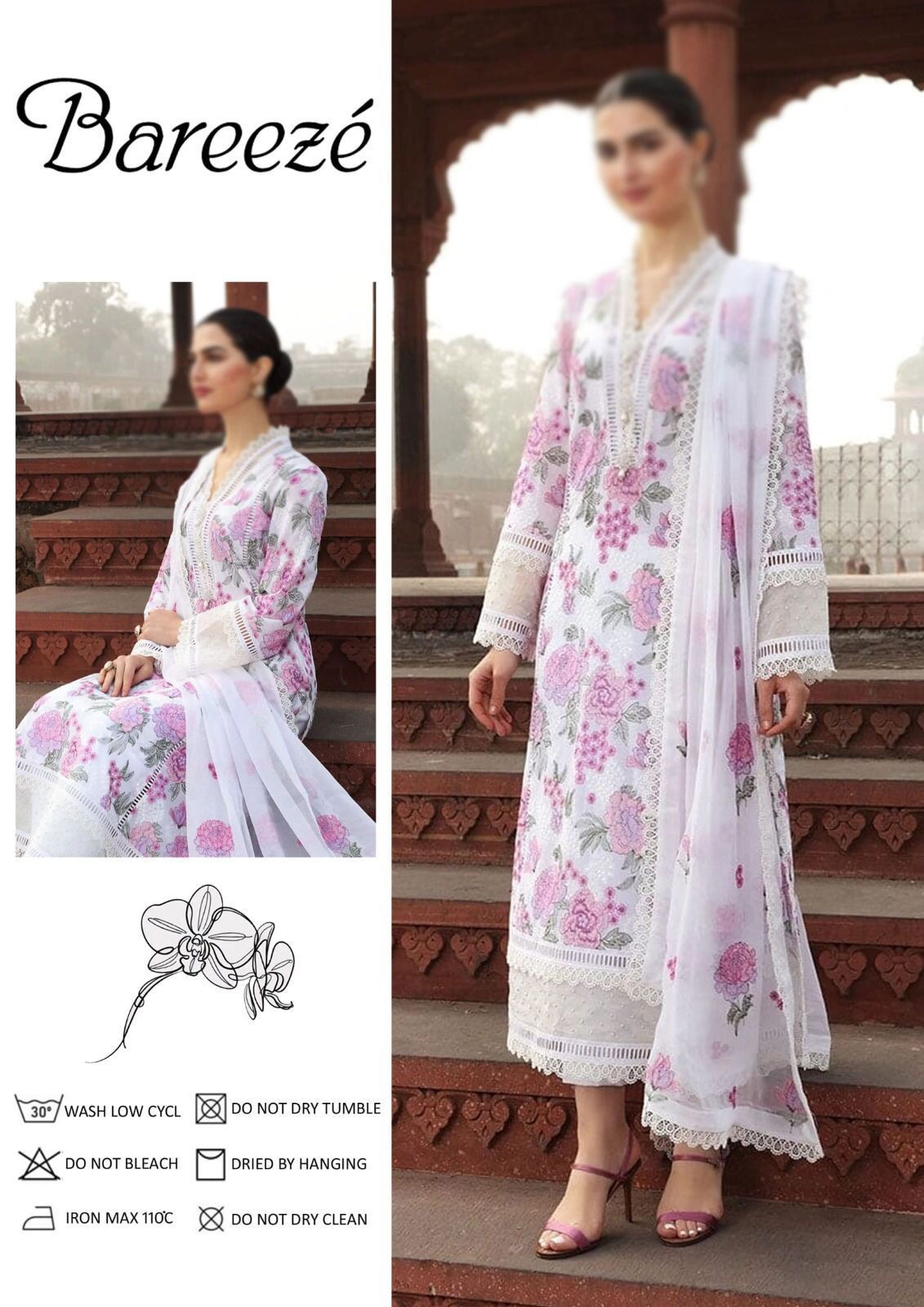 BAREEZE MID SUMMER LAWN