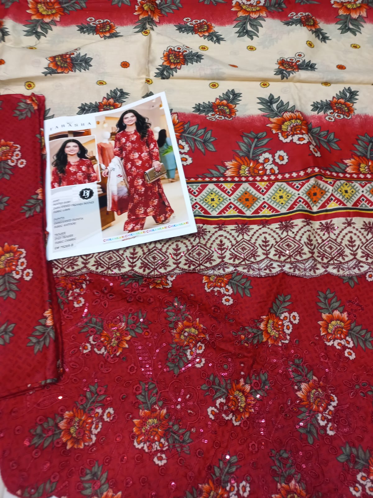 LAWN CHIKANKARI