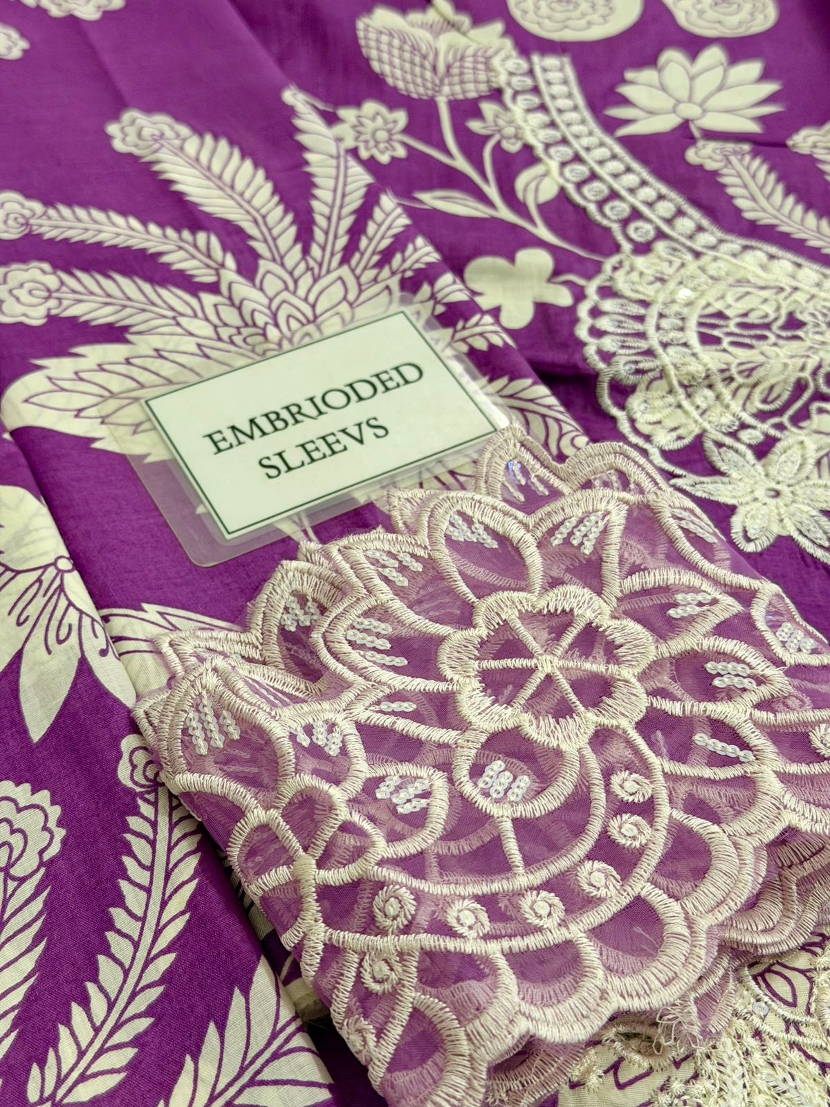 NUREH LAWN COLLECTION