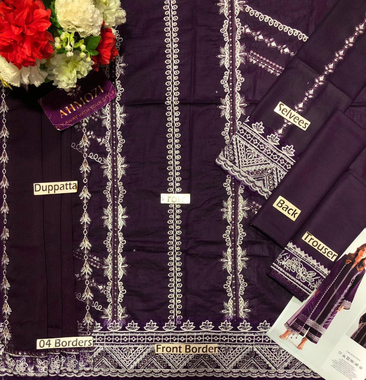 Seran Lawn Collection