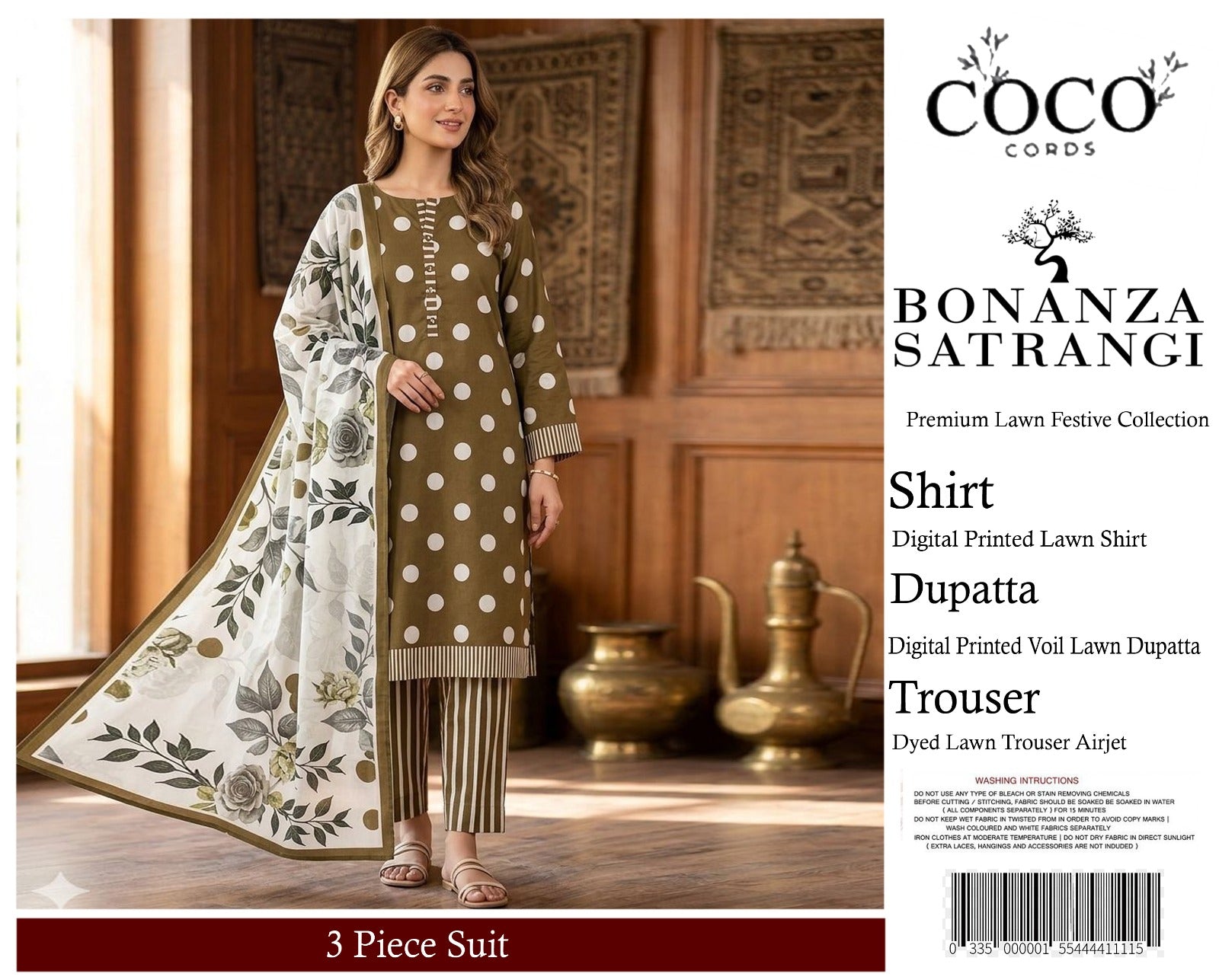 Bonanza Polka Dot Print